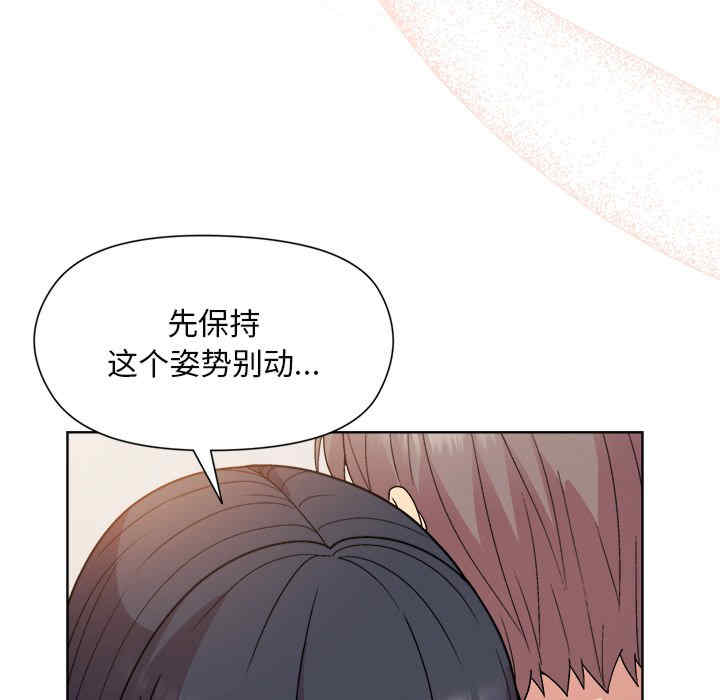 和美女上司玩游戏/冰山主管的秘密兴趣