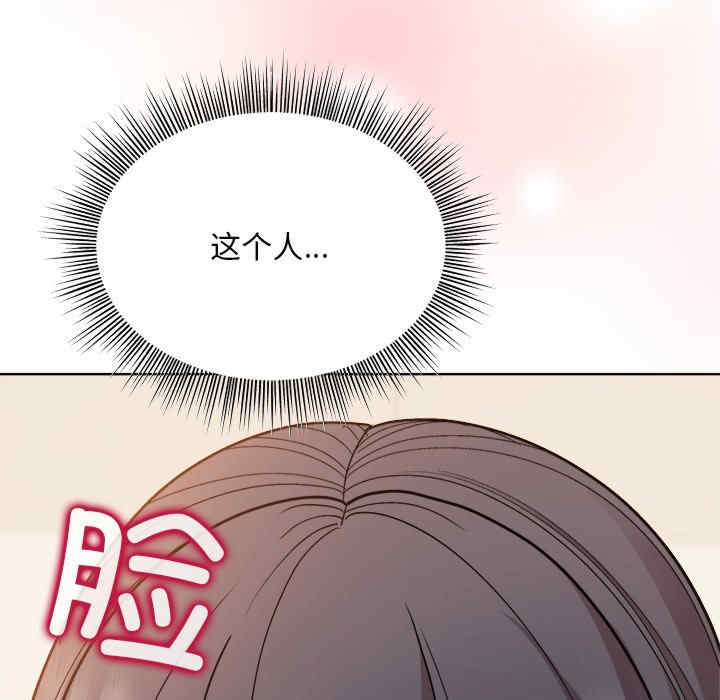 和美女上司玩游戏/冰山主管的秘密兴趣