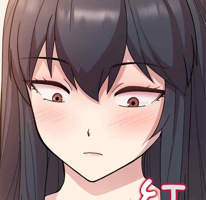 和美女上司玩游戏/冰山主管的秘密兴趣