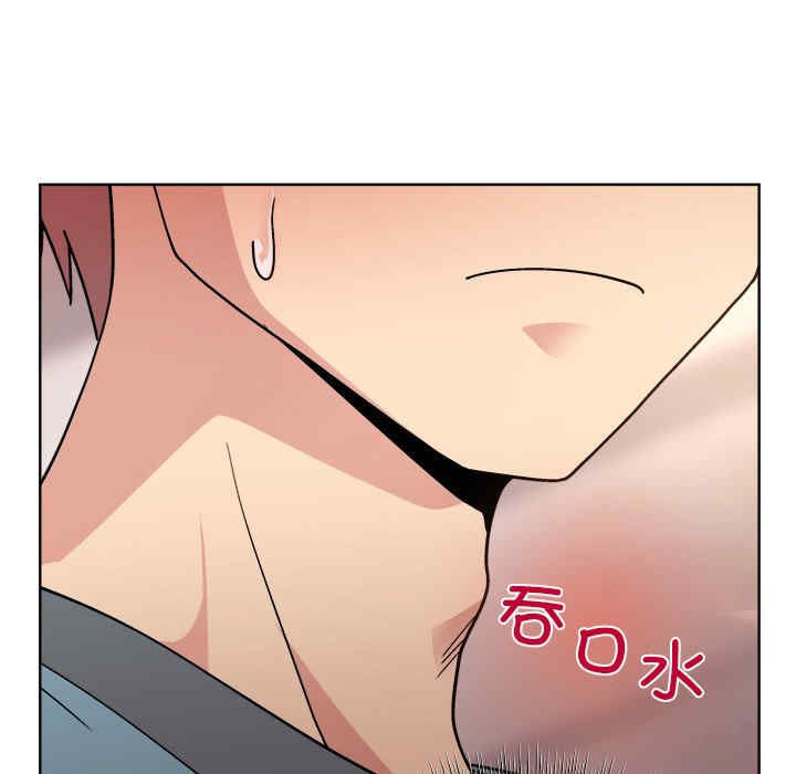 和美女上司玩游戏/冰山主管的秘密兴趣