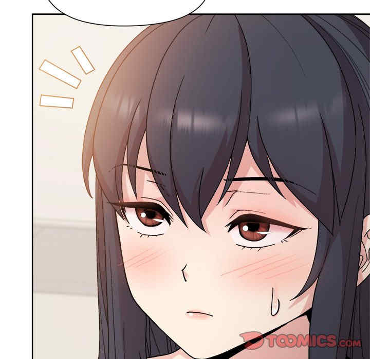 和美女上司玩游戏/冰山主管的秘密兴趣