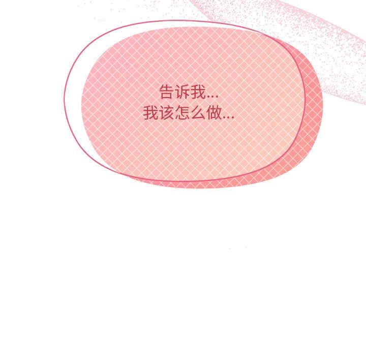 和美女上司玩游戏/冰山主管的秘密兴趣