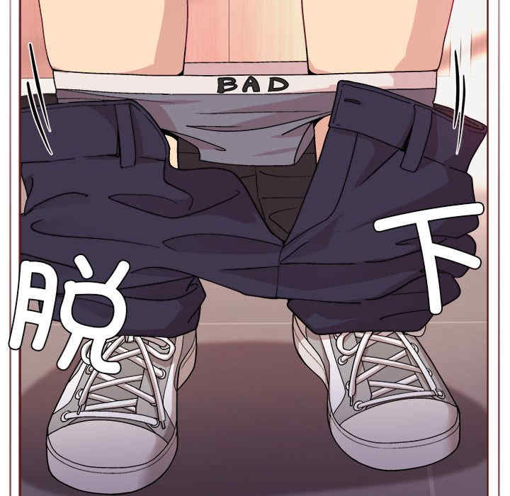 和美女上司玩游戏/冰山主管的秘密兴趣