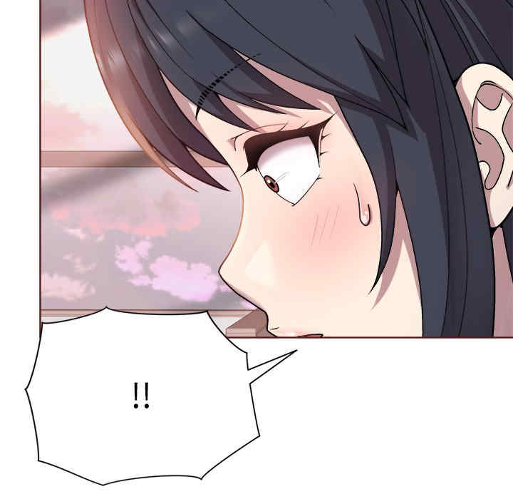 和美女上司玩游戏/冰山主管的秘密兴趣