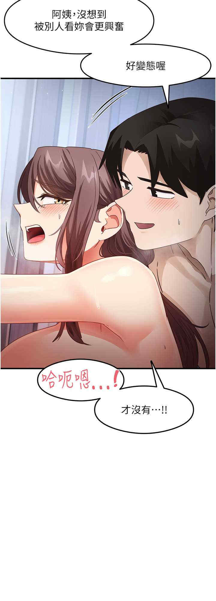 尻试之神学习法