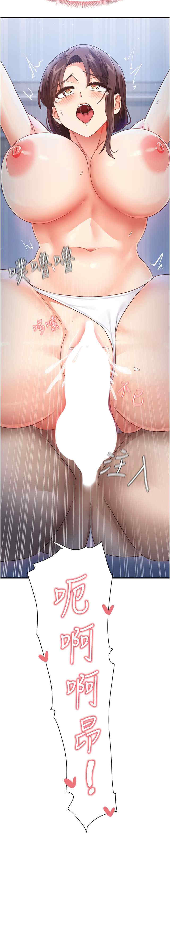 尻试之神学习法