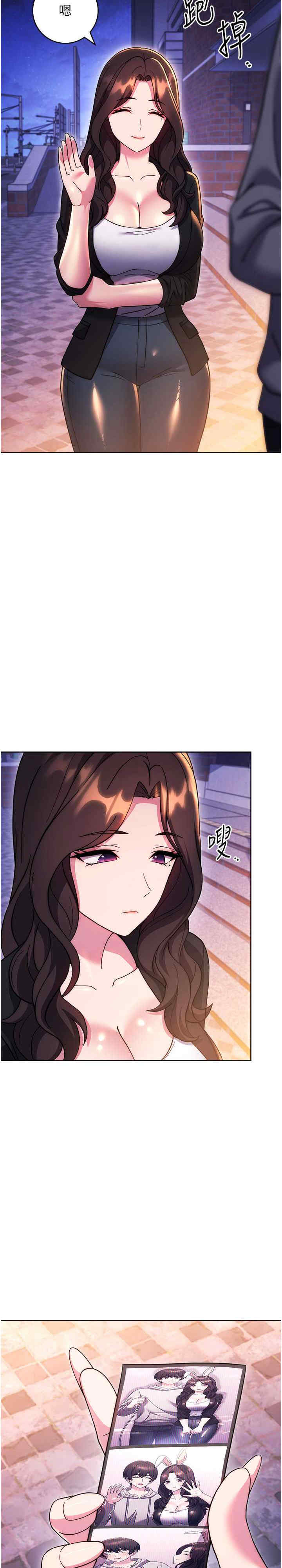 恋爱选择题/练爱选择题