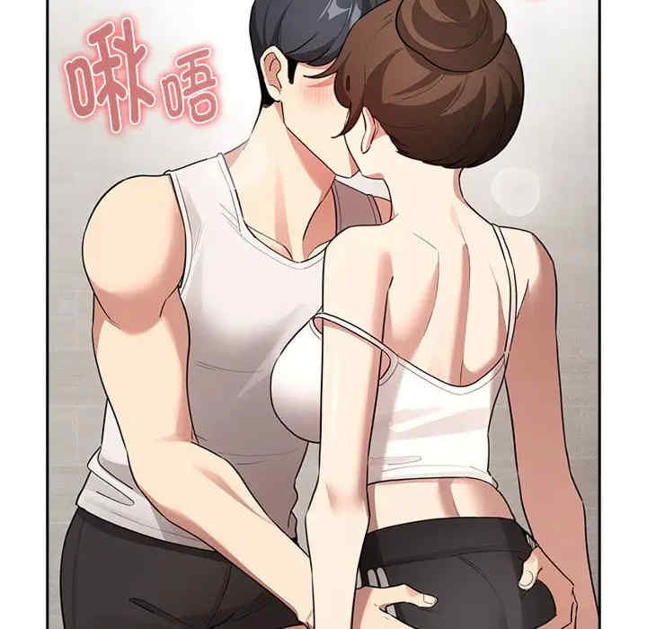 疫情期间的家教生活/疫情下的家教生活