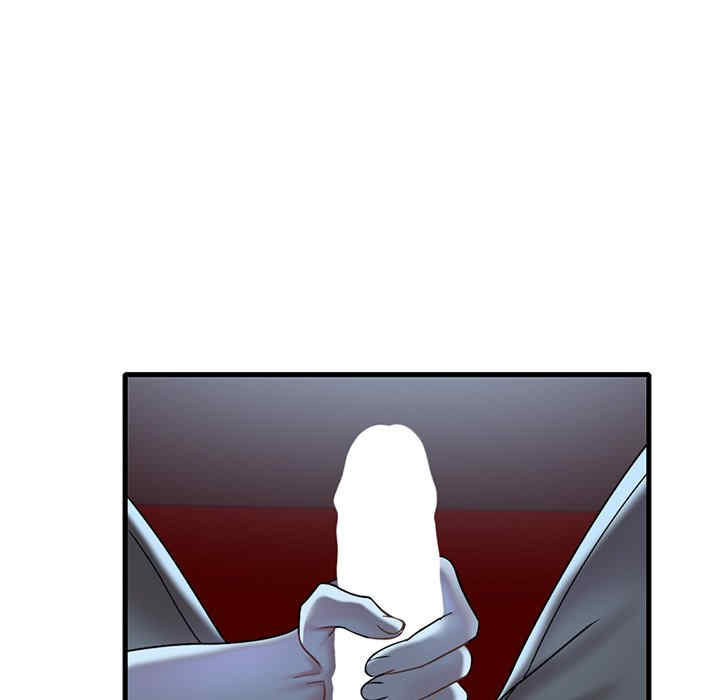 渴望占有她/想要拥有她