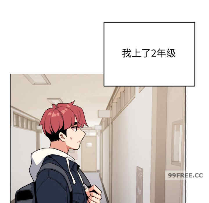 大学生活就从社团开始