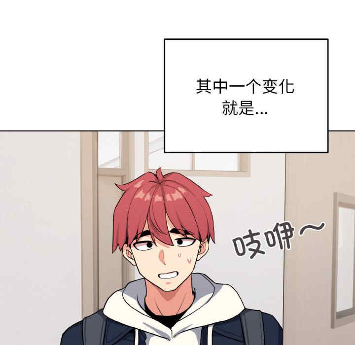 大学生活就从社团开始