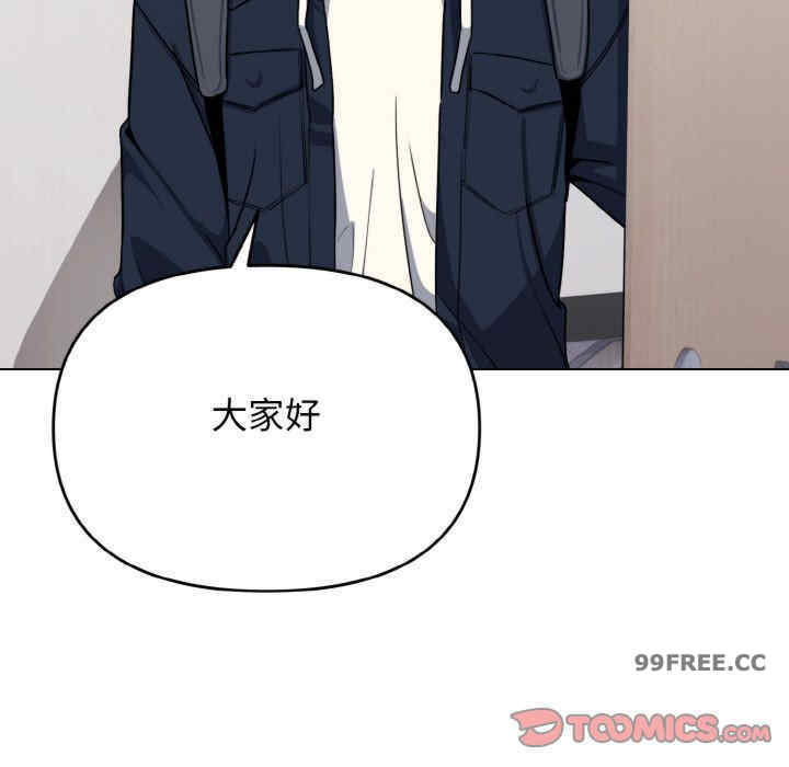 大学生活就从社团开始