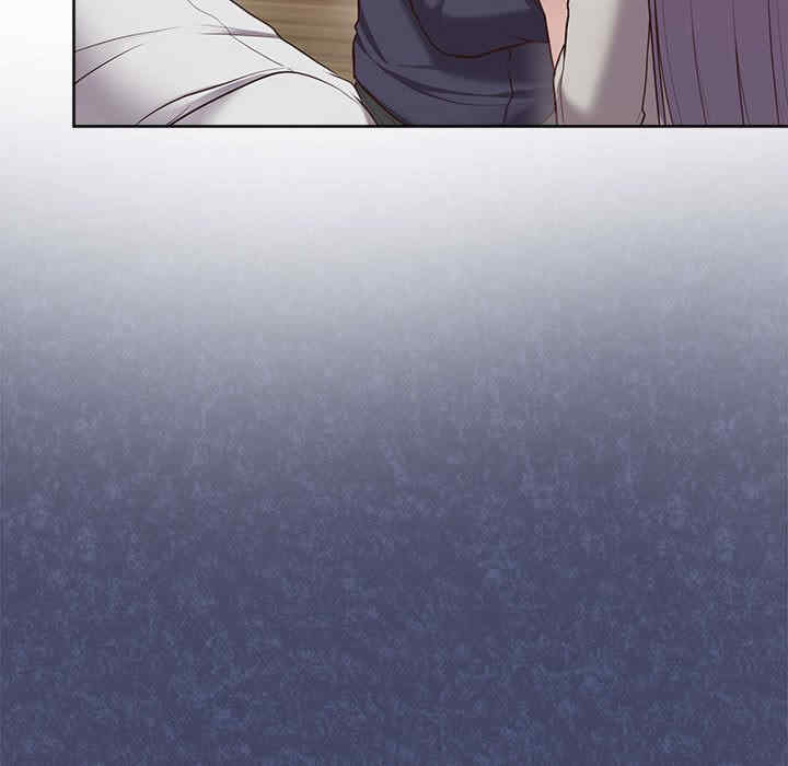 这公司归我了/这家公司归我管