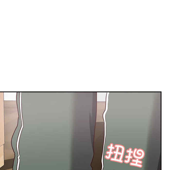 这公司归我了/这家公司归我管