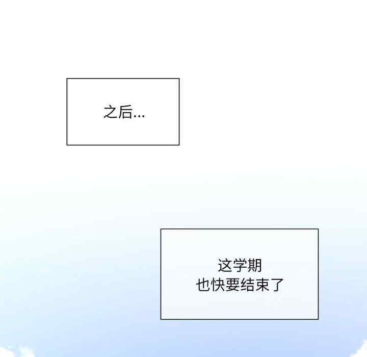 欢迎加入粉丝团/粉丝招募中