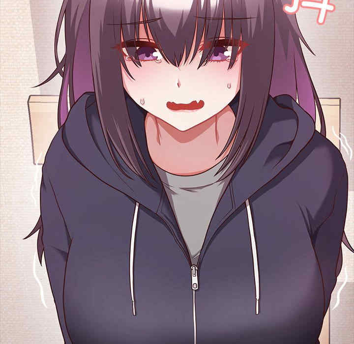 这公司归我了/这家公司归我管