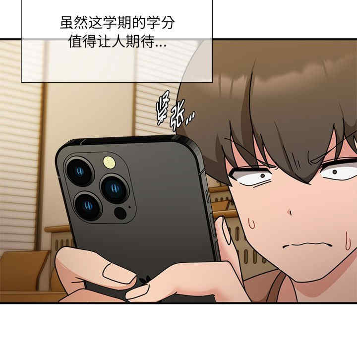 欢迎加入粉丝团/粉丝招募中