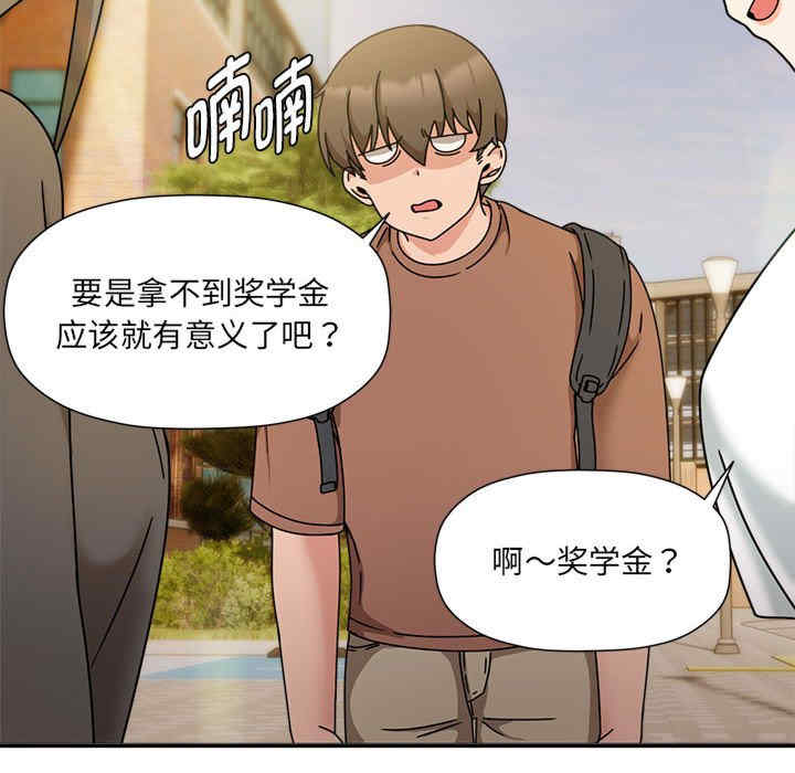 欢迎加入粉丝团/粉丝招募中