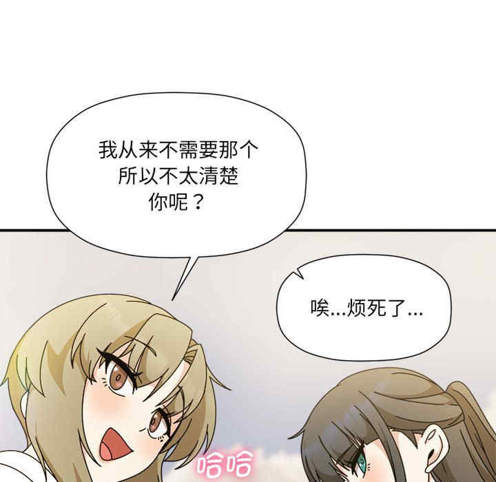 欢迎加入粉丝团/粉丝招募中