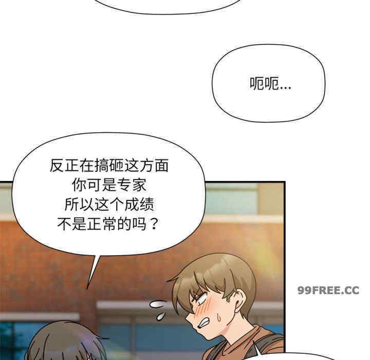 欢迎加入粉丝团/粉丝招募中