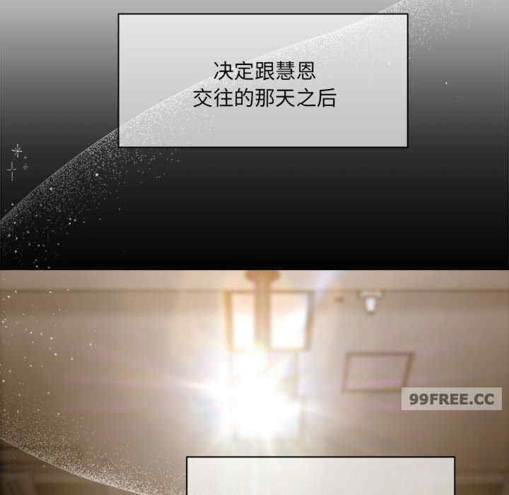 欢迎加入粉丝团/粉丝招募中