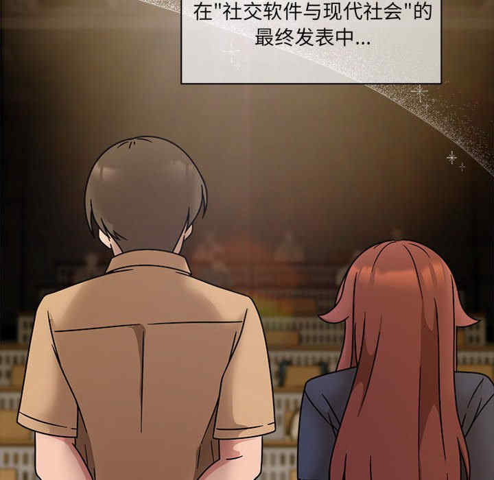 欢迎加入粉丝团/粉丝招募中