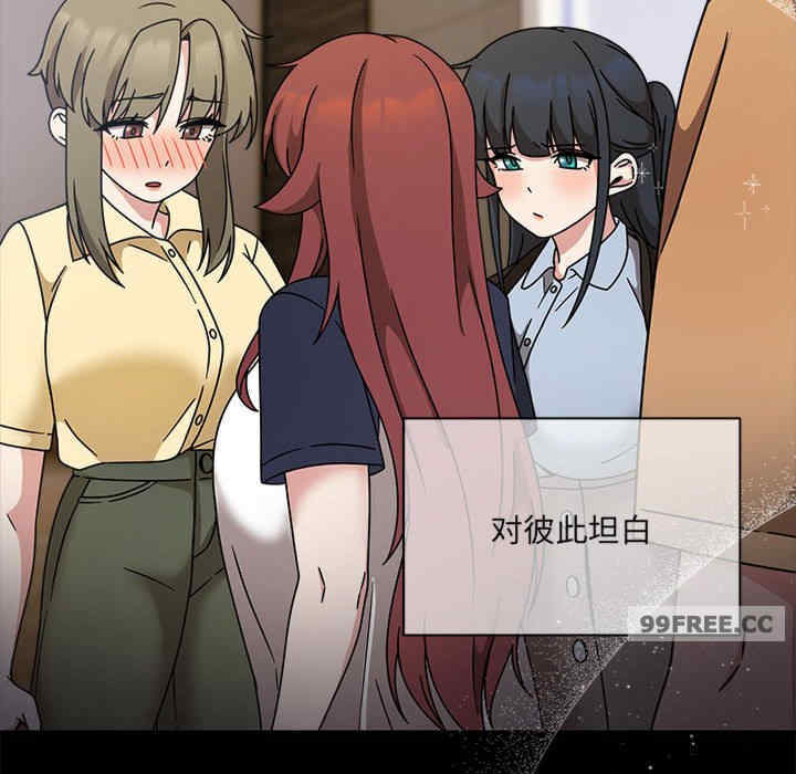 欢迎加入粉丝团/粉丝招募中