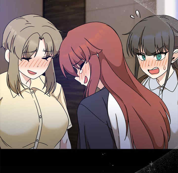 欢迎加入粉丝团/粉丝招募中