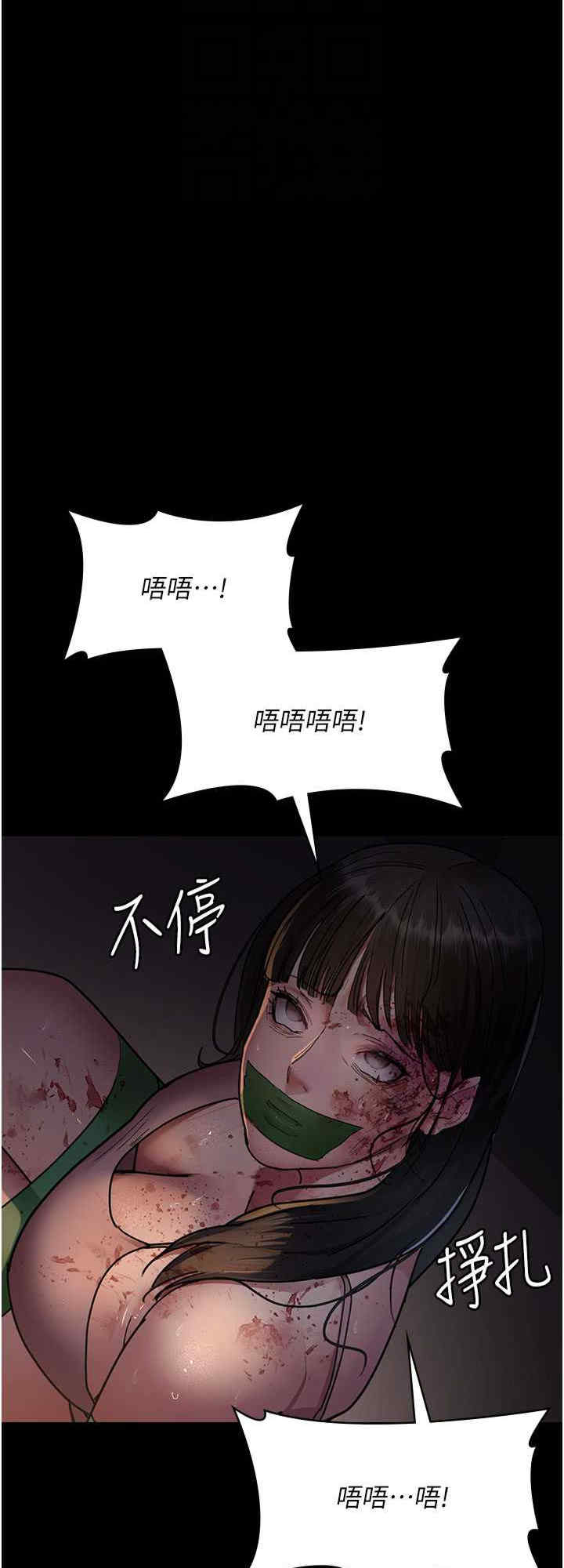 夜间诊疗室