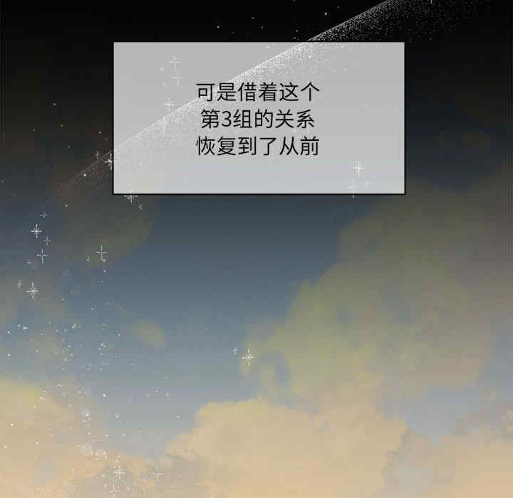 欢迎加入粉丝团/粉丝招募中