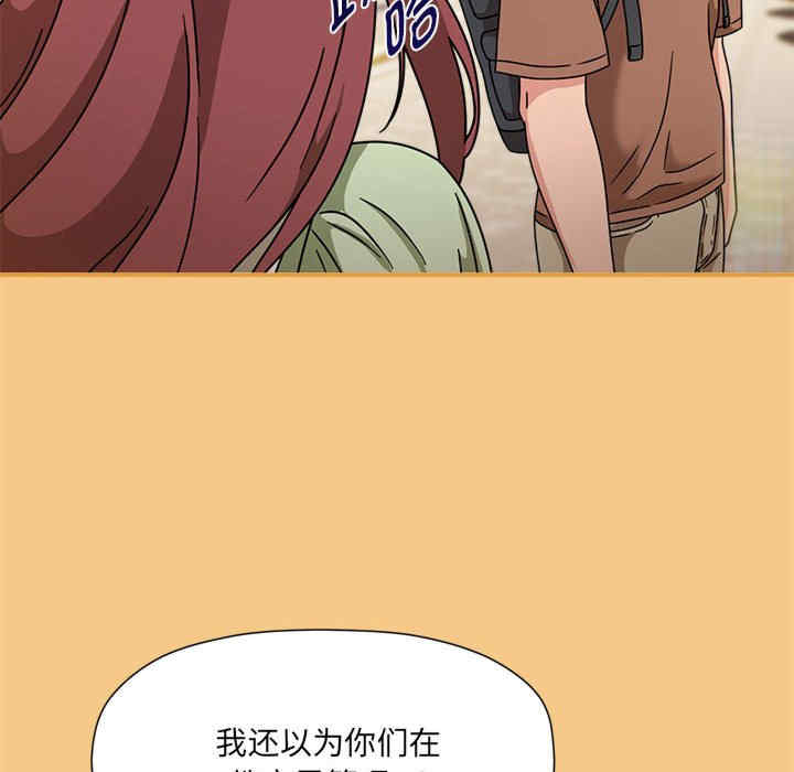 欢迎加入粉丝团/粉丝招募中