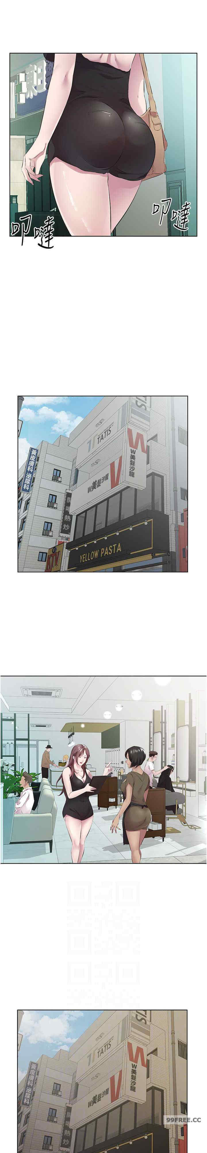 今天吃饱了吗？