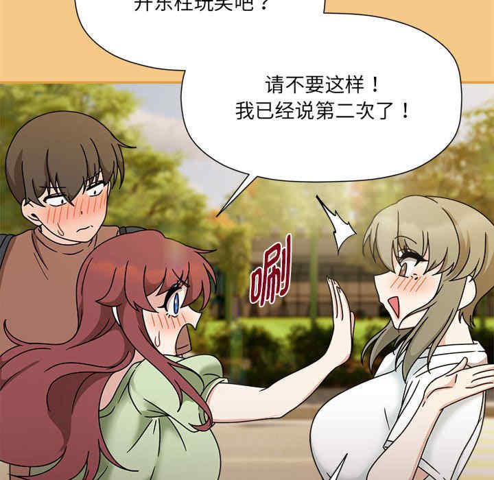 欢迎加入粉丝团/粉丝招募中