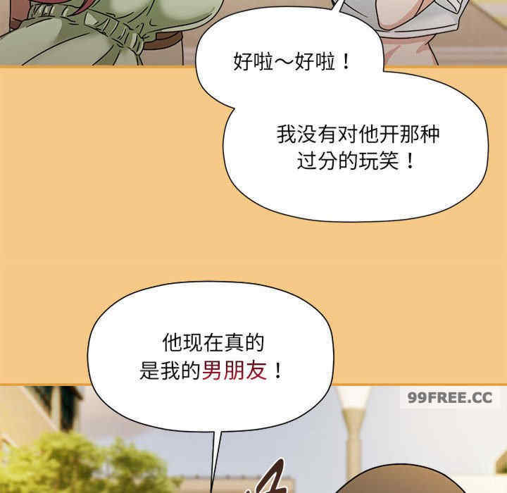 欢迎加入粉丝团/粉丝招募中