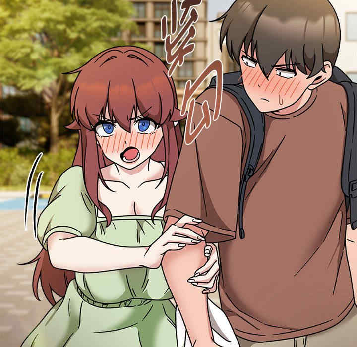 欢迎加入粉丝团/粉丝招募中