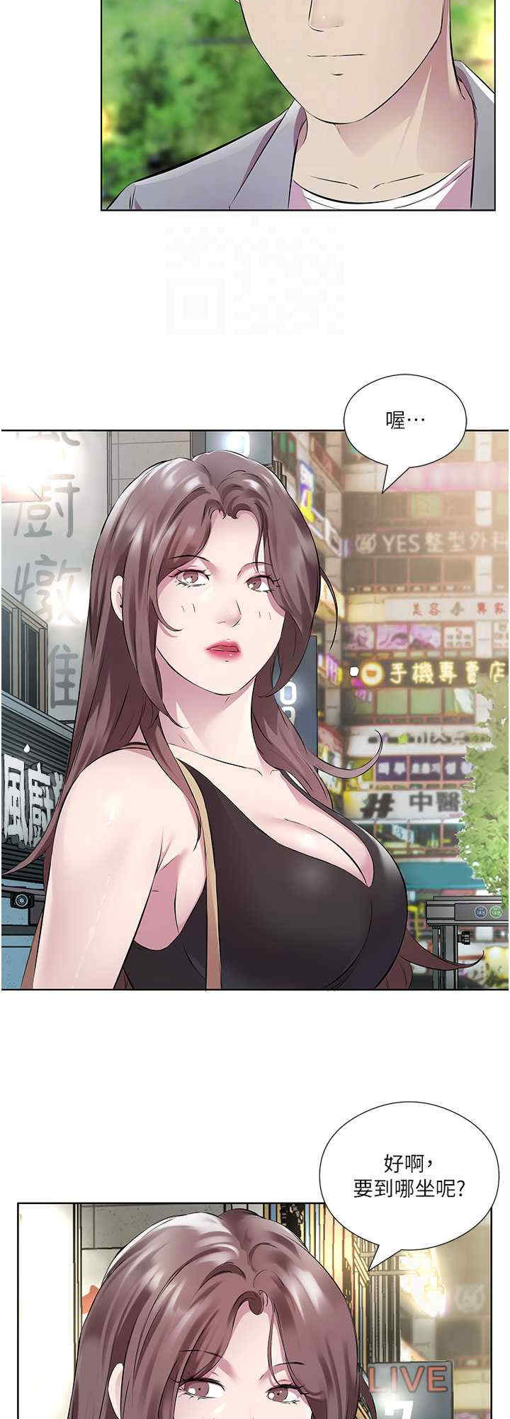 今天吃饱了吗？