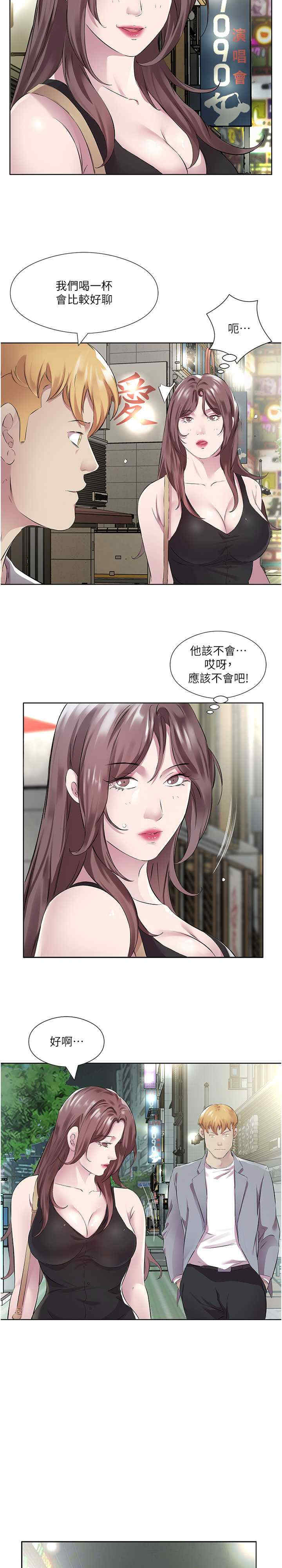 今天吃饱了吗？