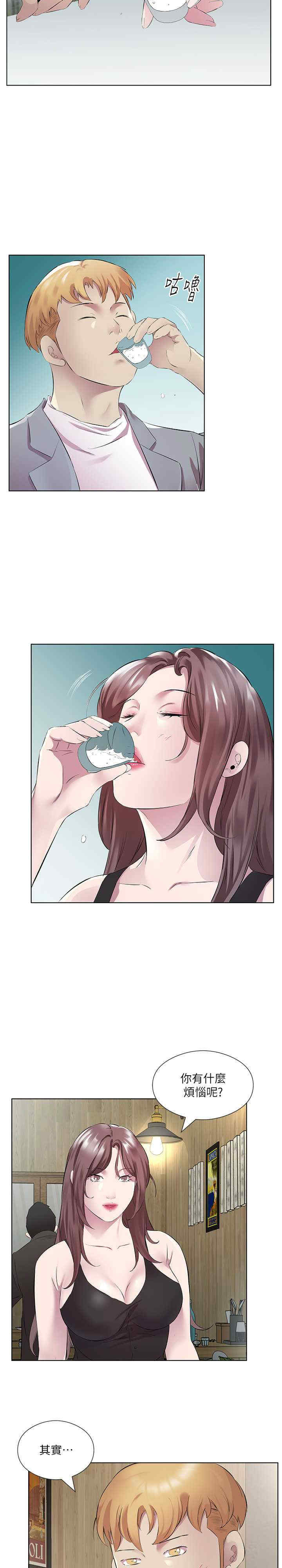 今天吃饱了吗？