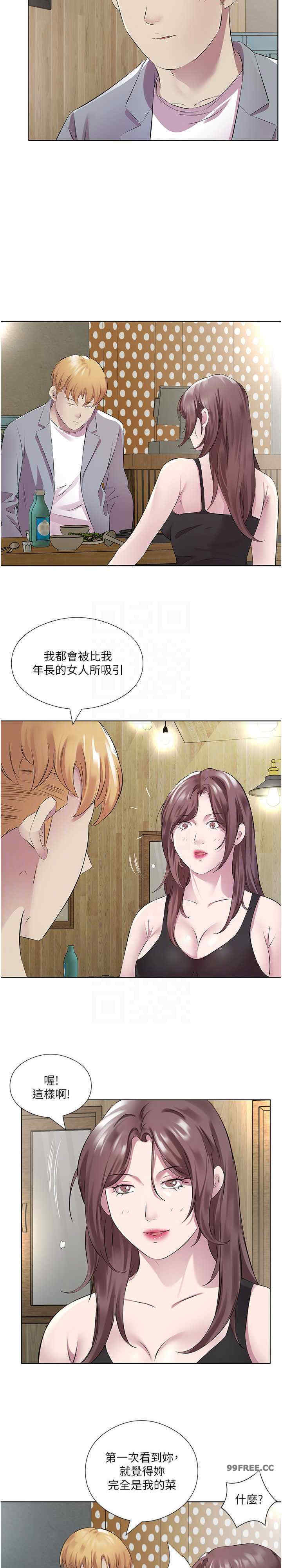 今天吃饱了吗？