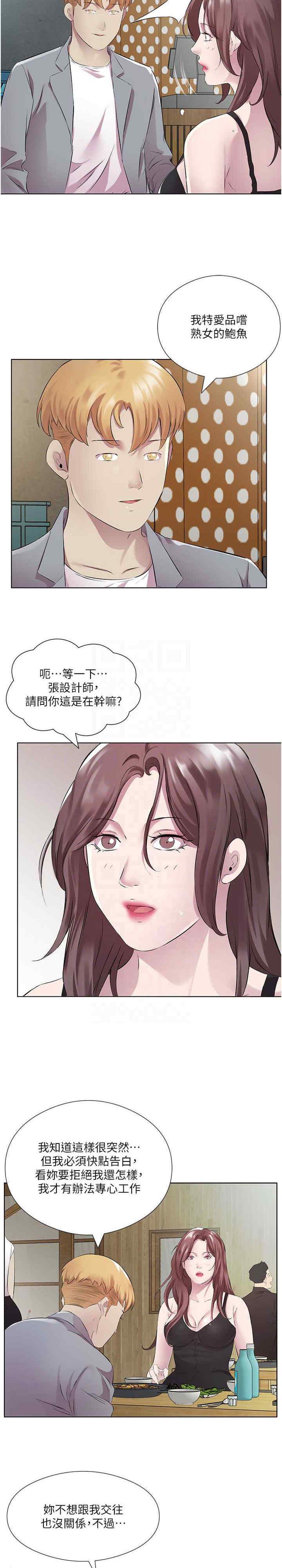 今天吃饱了吗？