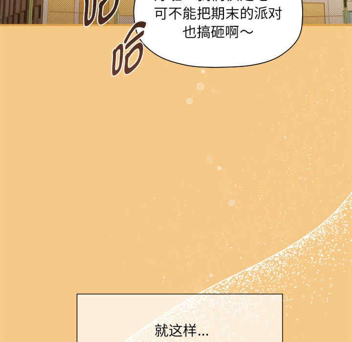 欢迎加入粉丝团/粉丝招募中