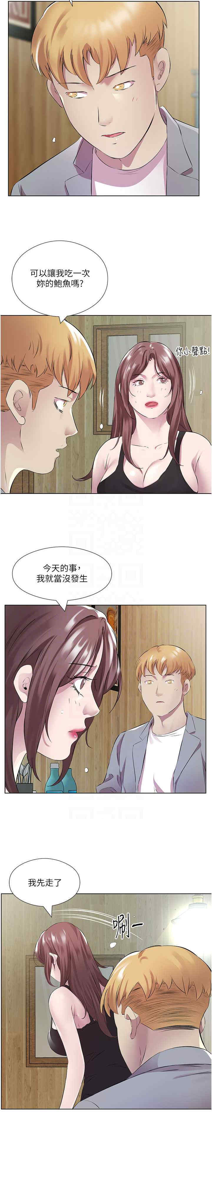 今天吃饱了吗？