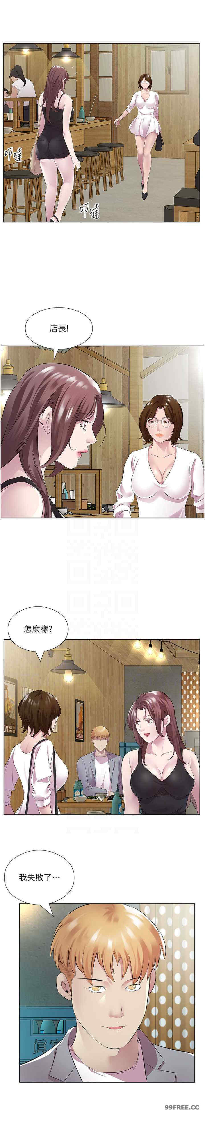 今天吃饱了吗？