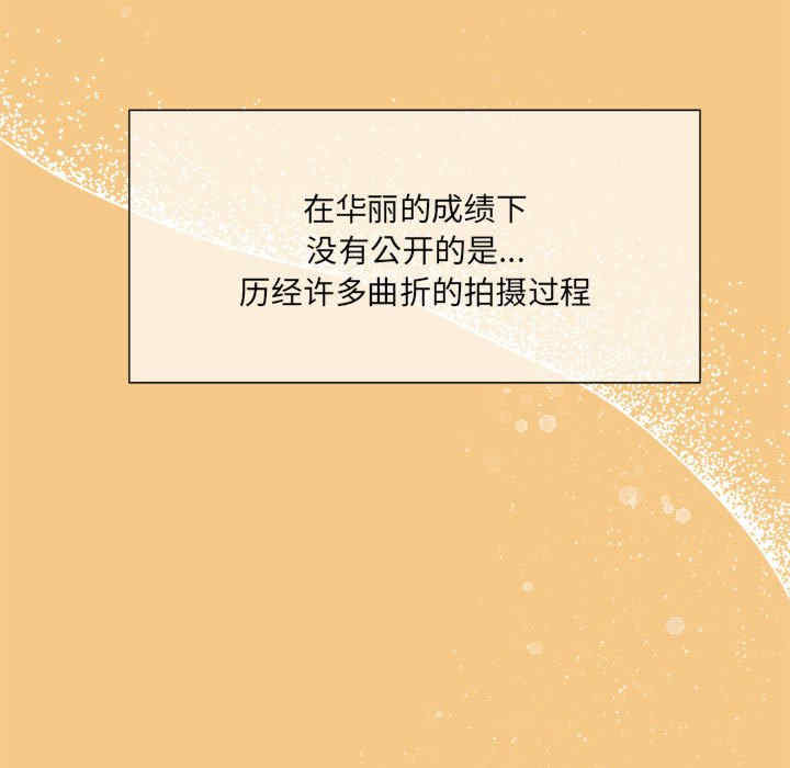 欢迎加入粉丝团/粉丝招募中