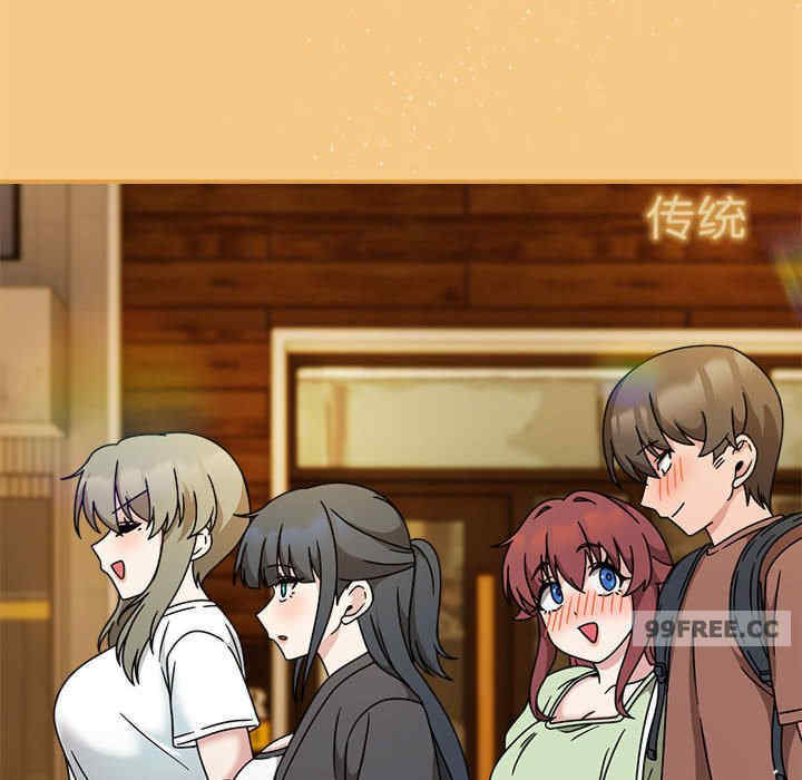 欢迎加入粉丝团/粉丝招募中