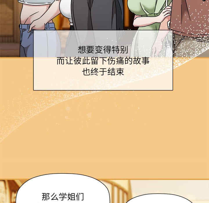 欢迎加入粉丝团/粉丝招募中