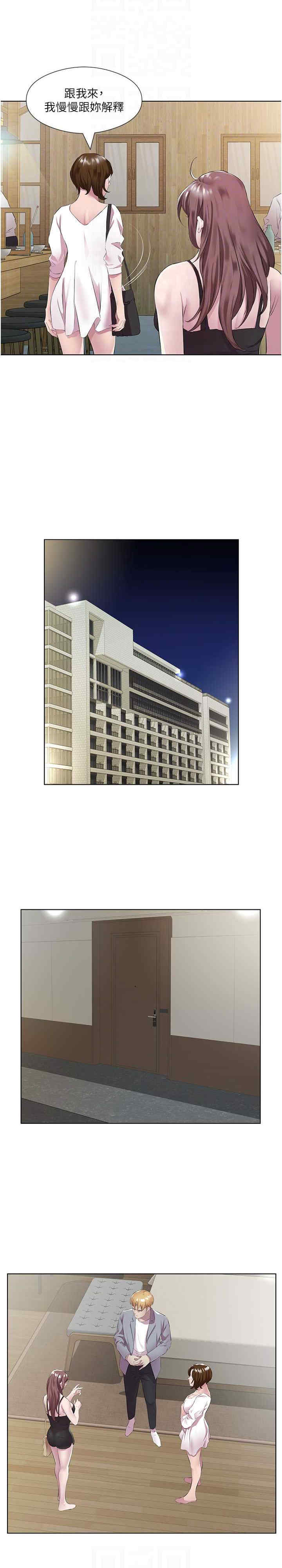 今天吃饱了吗？