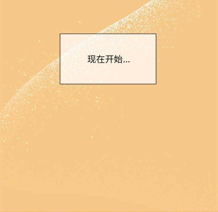 欢迎加入粉丝团/粉丝招募中