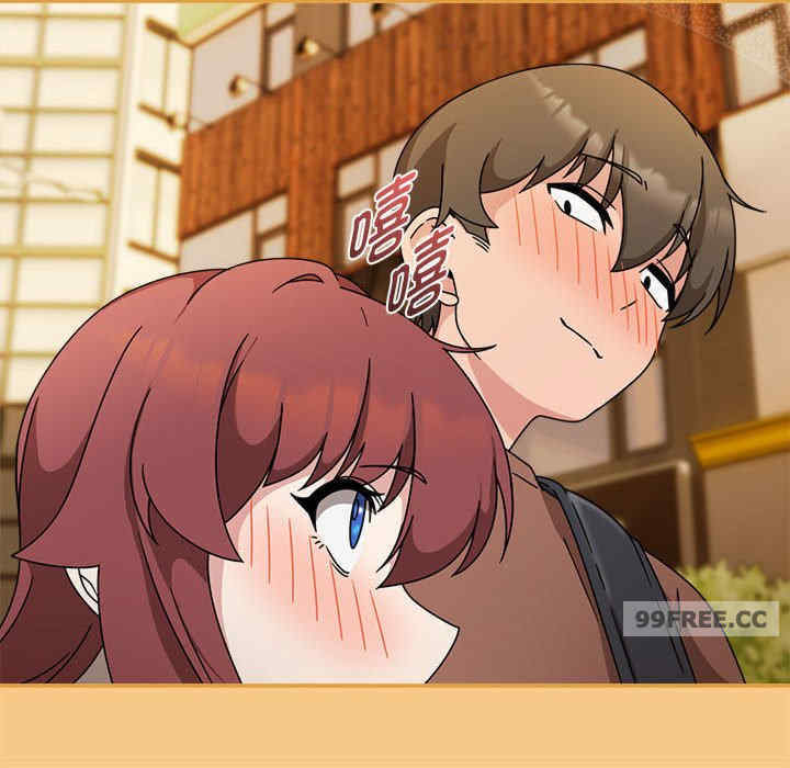 欢迎加入粉丝团/粉丝招募中