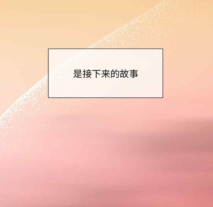 欢迎加入粉丝团/粉丝招募中